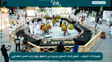 مهرجانات الرطب.. تعزيز تراث النخيل ودوره في تحقيق رؤية زايد للأمن الغذائي